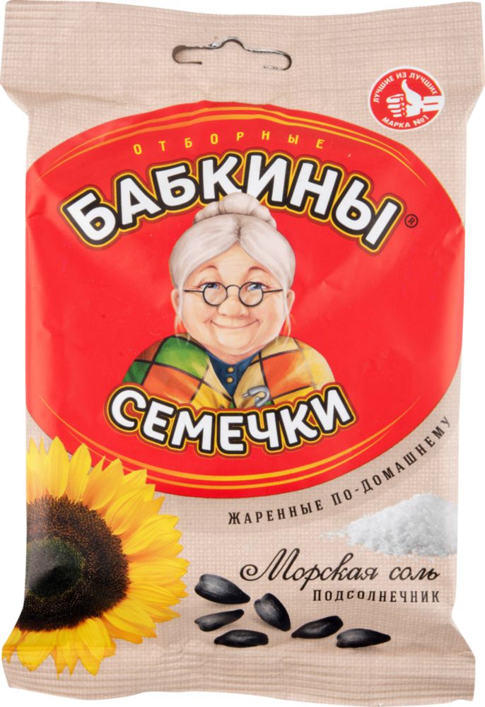 Бабкины соленые семечки фото